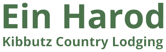 Ein Harod | Kibbutz Country Lodging