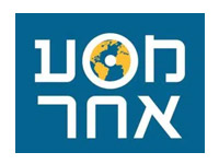 לוגו מסע אחר