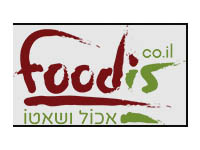 לוגו אתר foodis.co.il אוכל ושאטו
