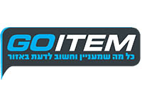 לוגו גו איטם