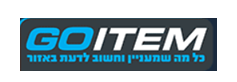 לוגו של goitem